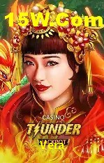 Promoção Relâmpago Vera